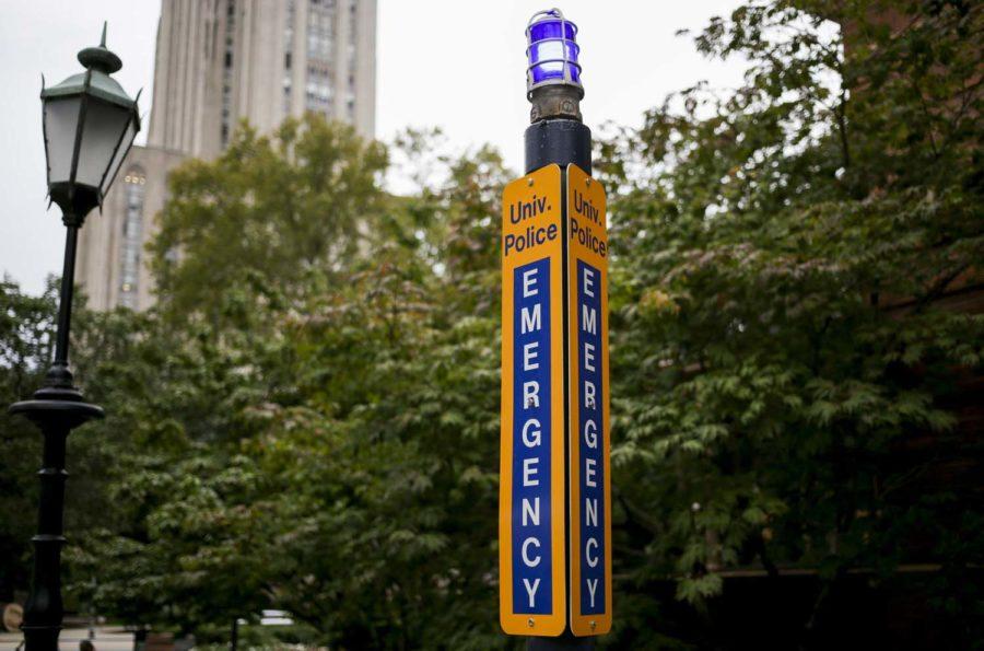 Emergency blue light phones can increase student safety on campus.
