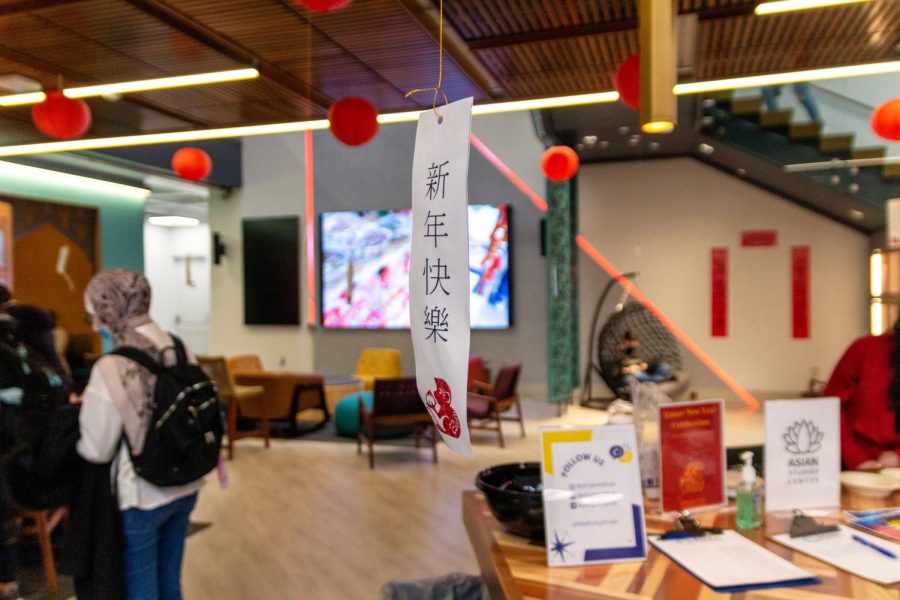 The Global Hub in Posvar hosted a Lunar New Year celebration on Wednesday.