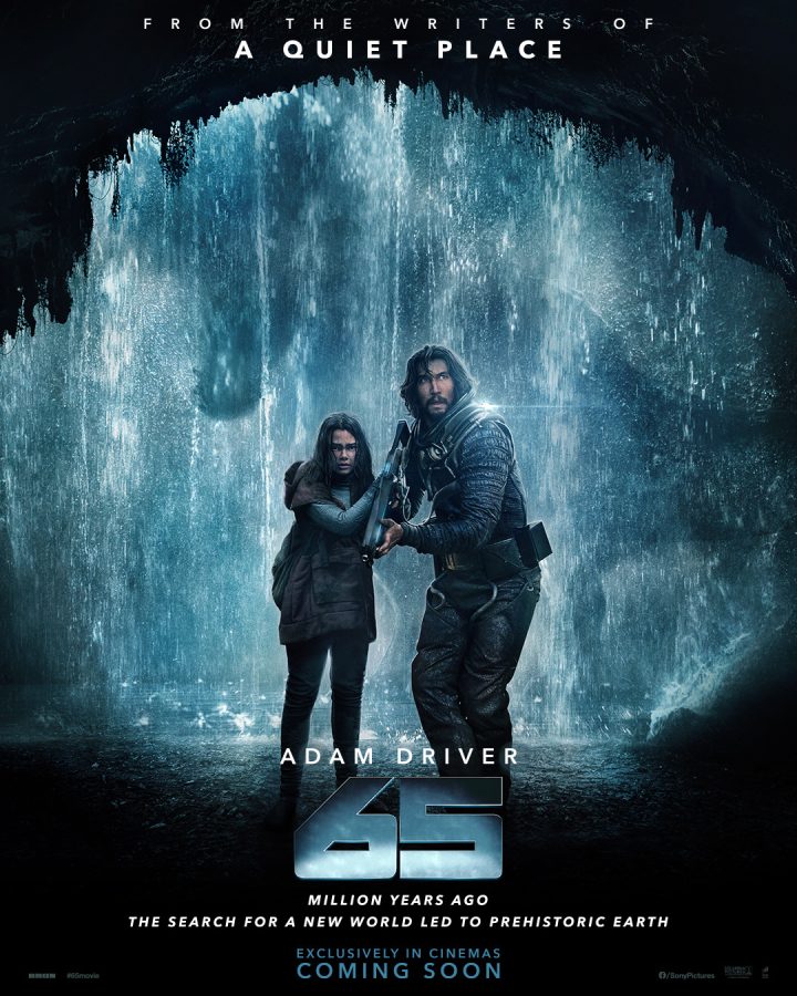 “65” movie poster. 
