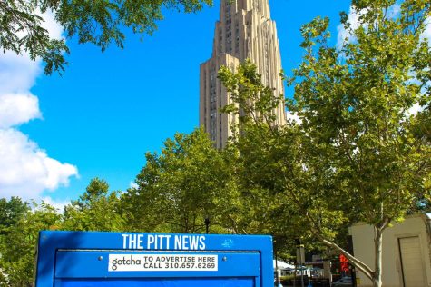 The Pitt News box outside the Cathedral of Learning.