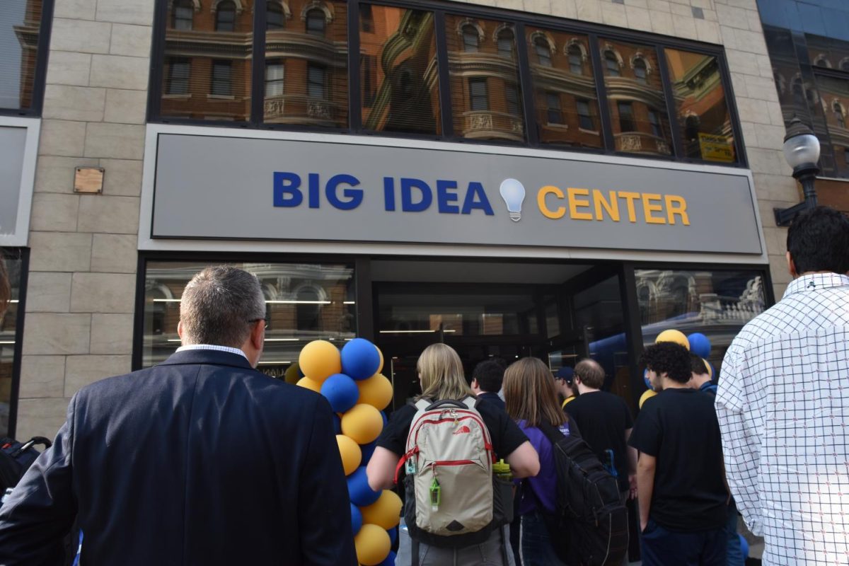The Big Idea Center on Forbes Avenue.