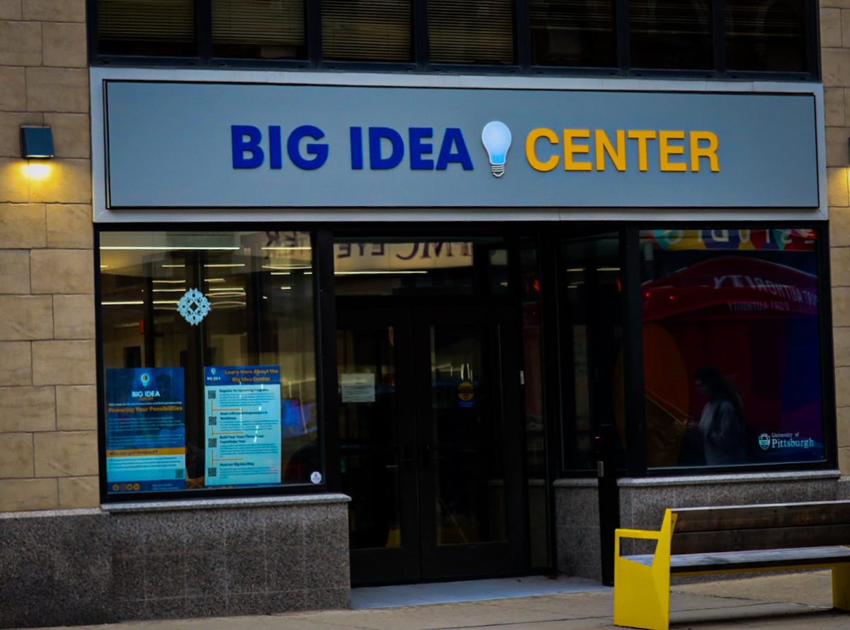 The Big Idea Center on Forbes Avenue.