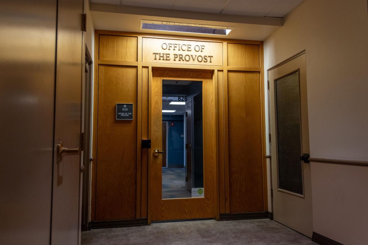 The entrance to the Office of the Provost in the Cathedral of Learning.