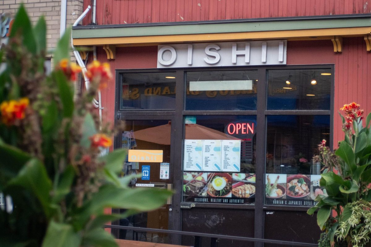 Oishii Bento is an Oakland restaurant specializing in Korean and Japanese comfort food.