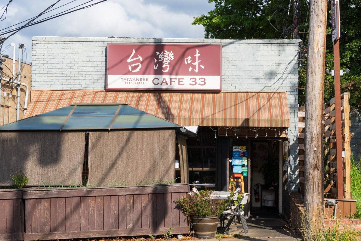 Cafe 33, a Taiwanese restaurant located on Shady Avenue.