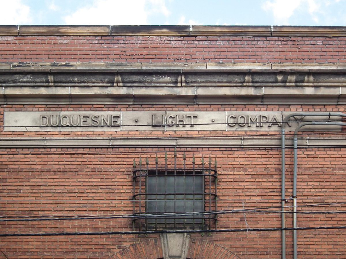 An inscription on the Sarah Street front of the South Side Electric Light Plant in the South Side neighborhood of Pittsburgh.